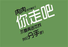 猫爪平台
