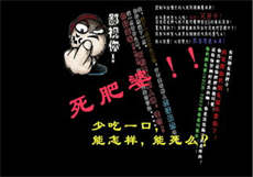 宣誓之证是哪个直播平台
